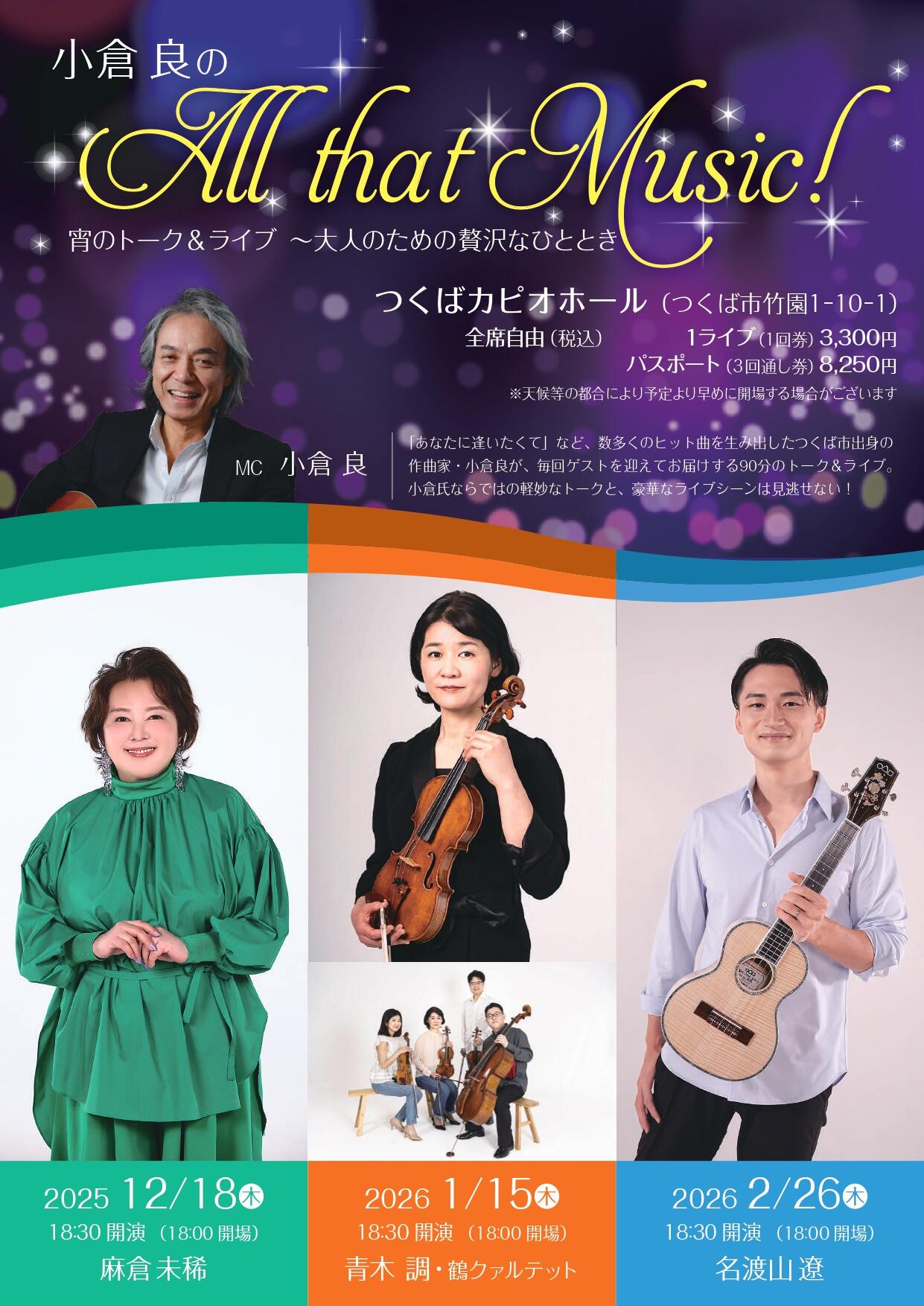 ★★まあ★★ SAINT M×××××× - 【残りわずか】【コラボ】SM-HR8-0000-C51