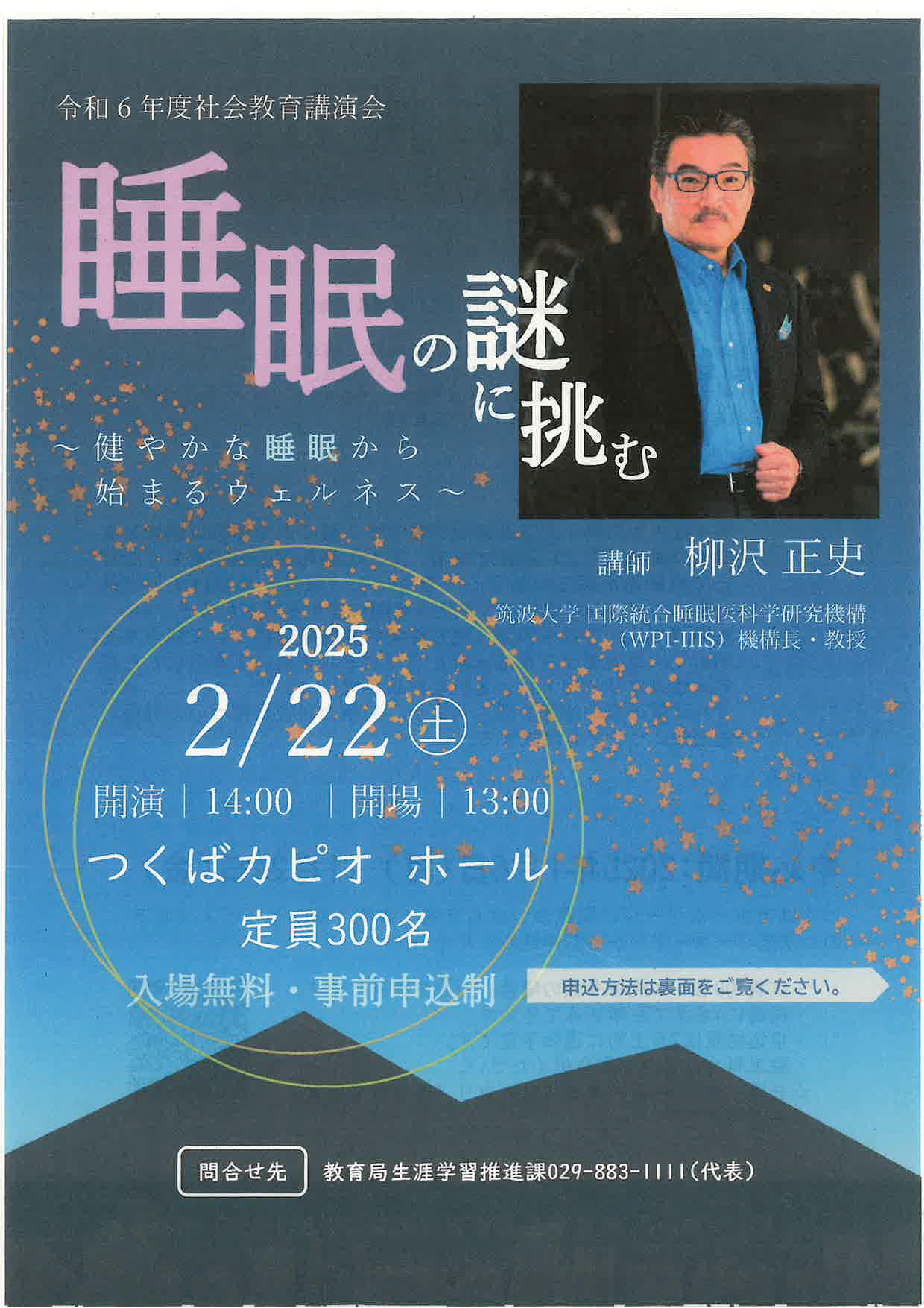 20250113091847.jpg