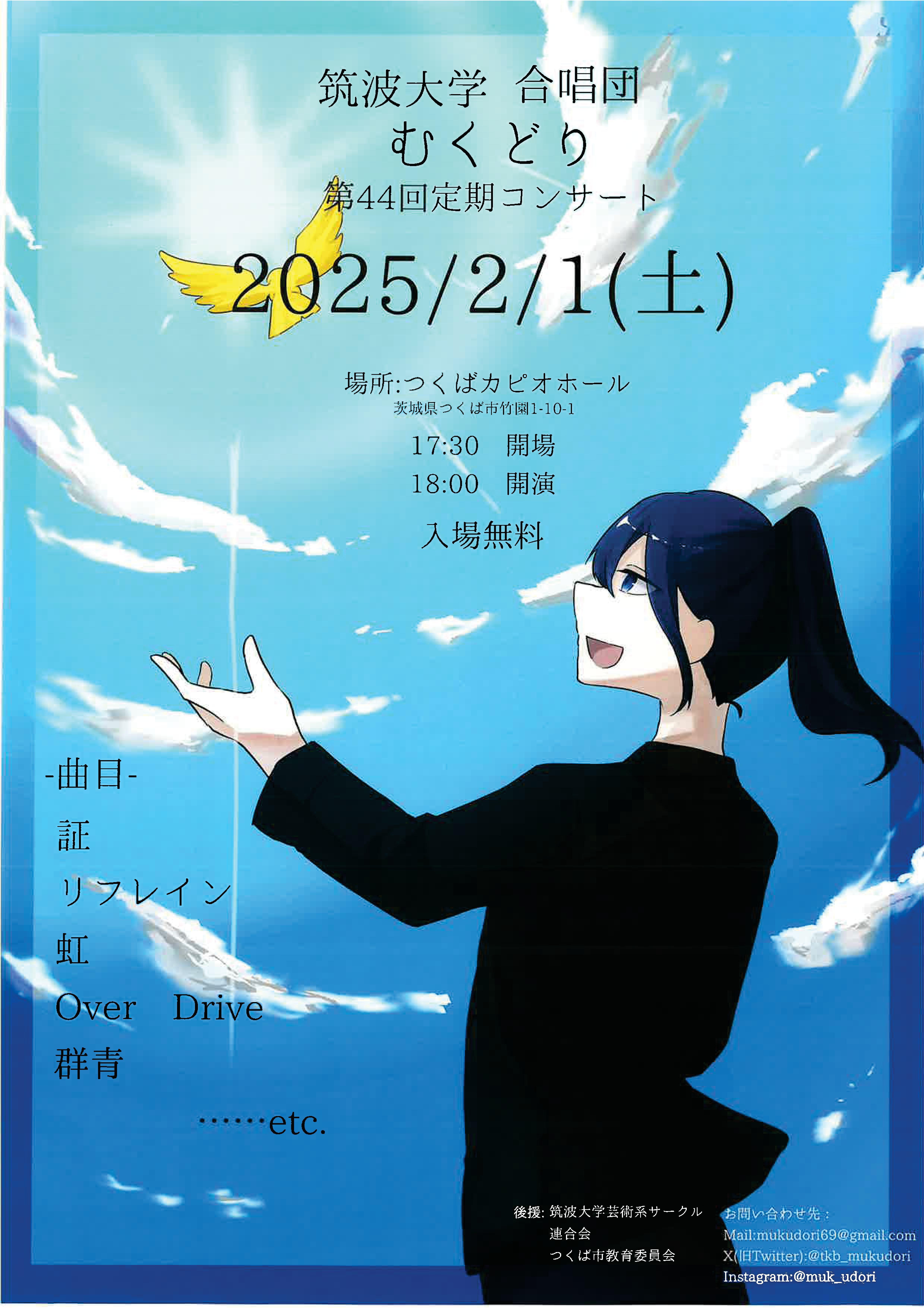 20250123104305.jpg