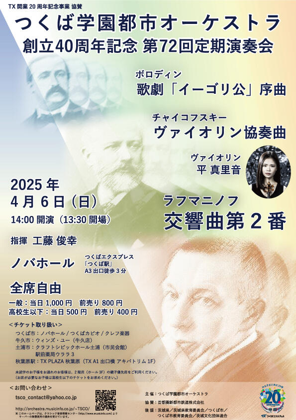 20250302133801.jpg