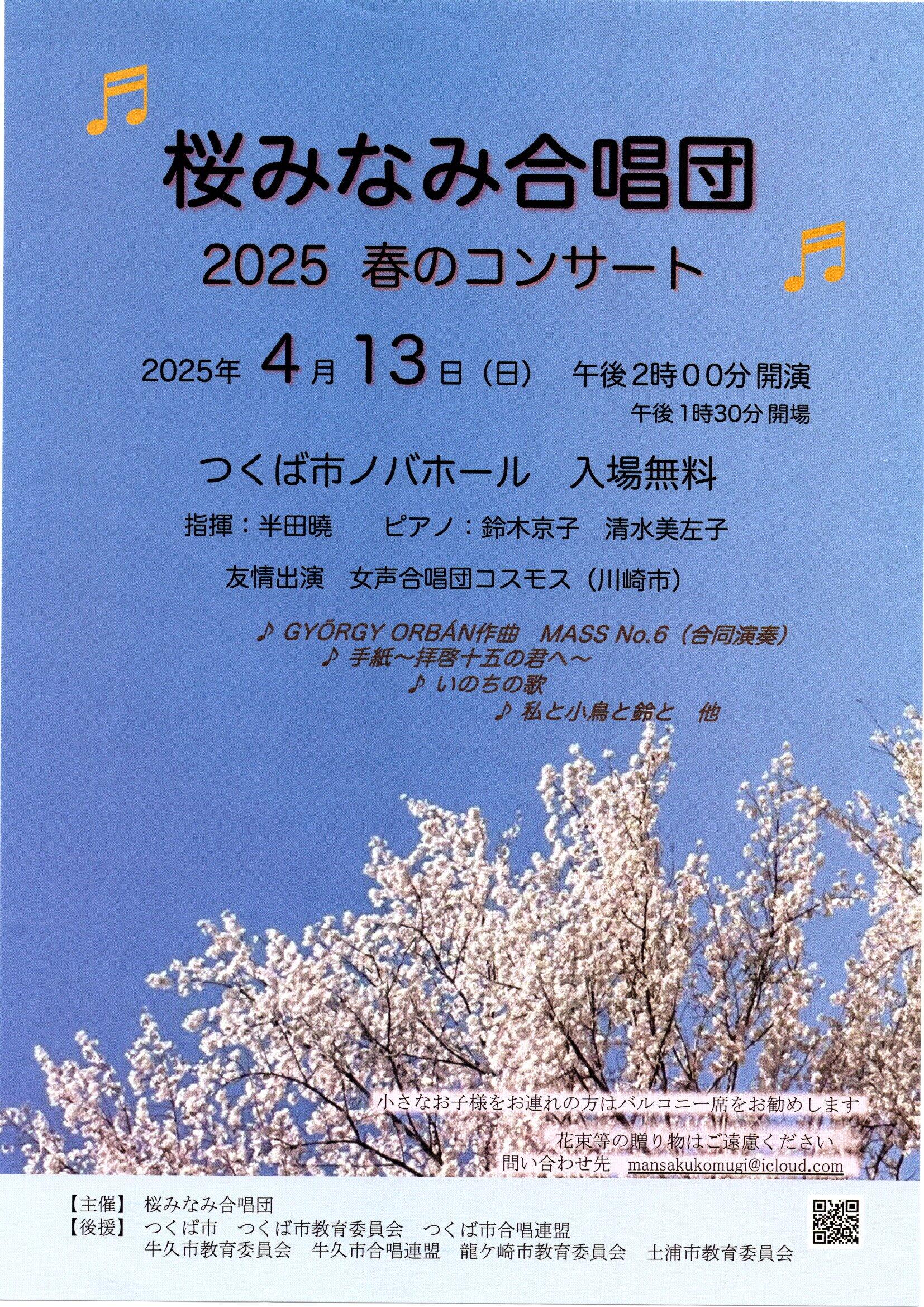 20250409155552.jpg
