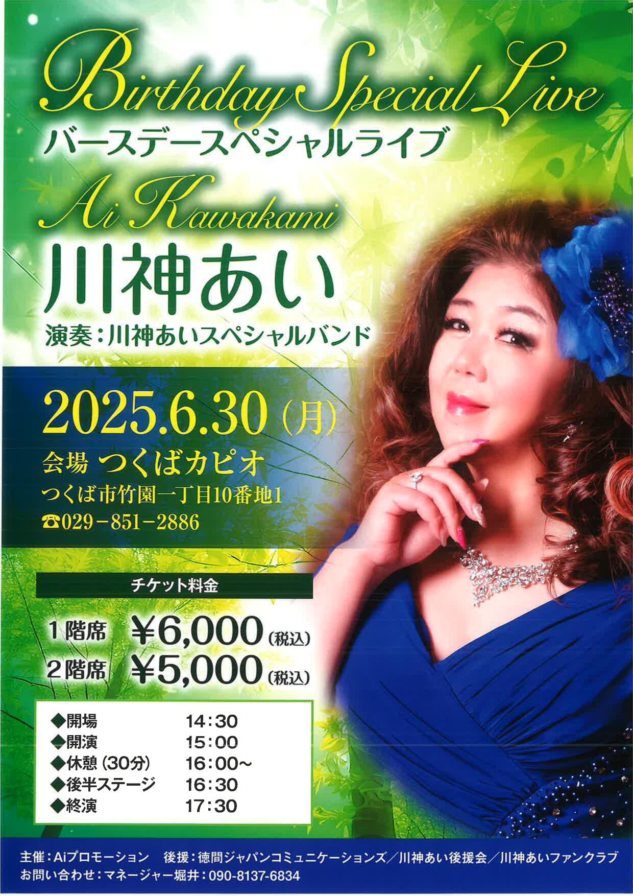 20250515151412.jpg