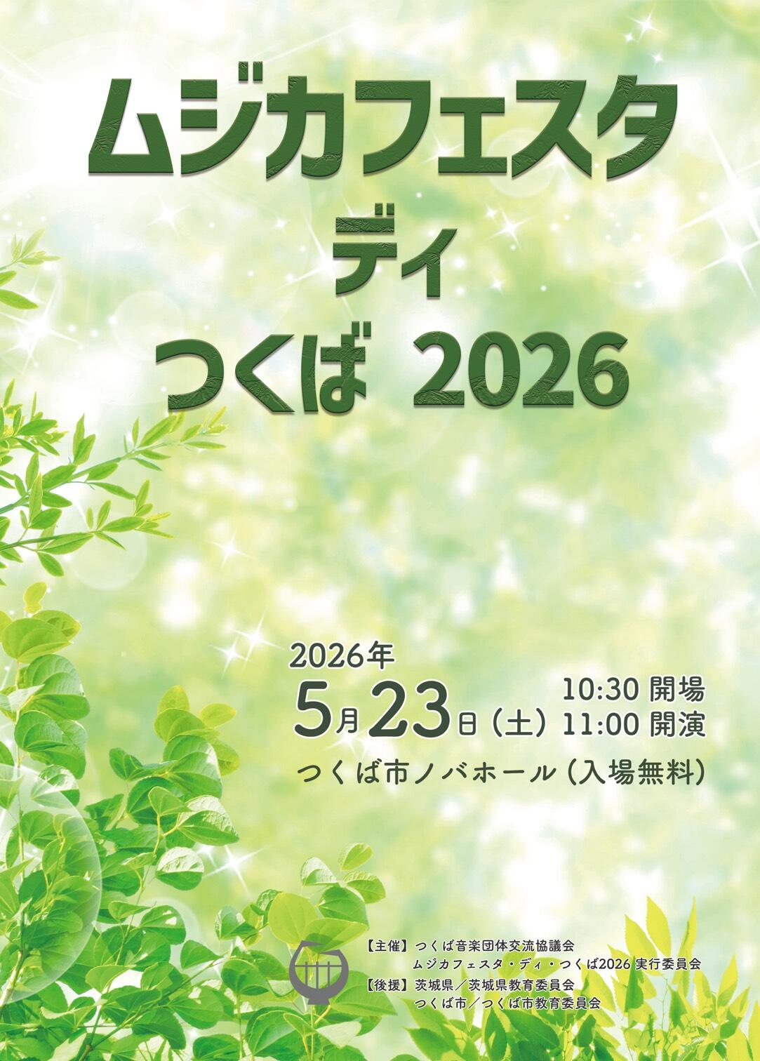 20260428143228.jpg