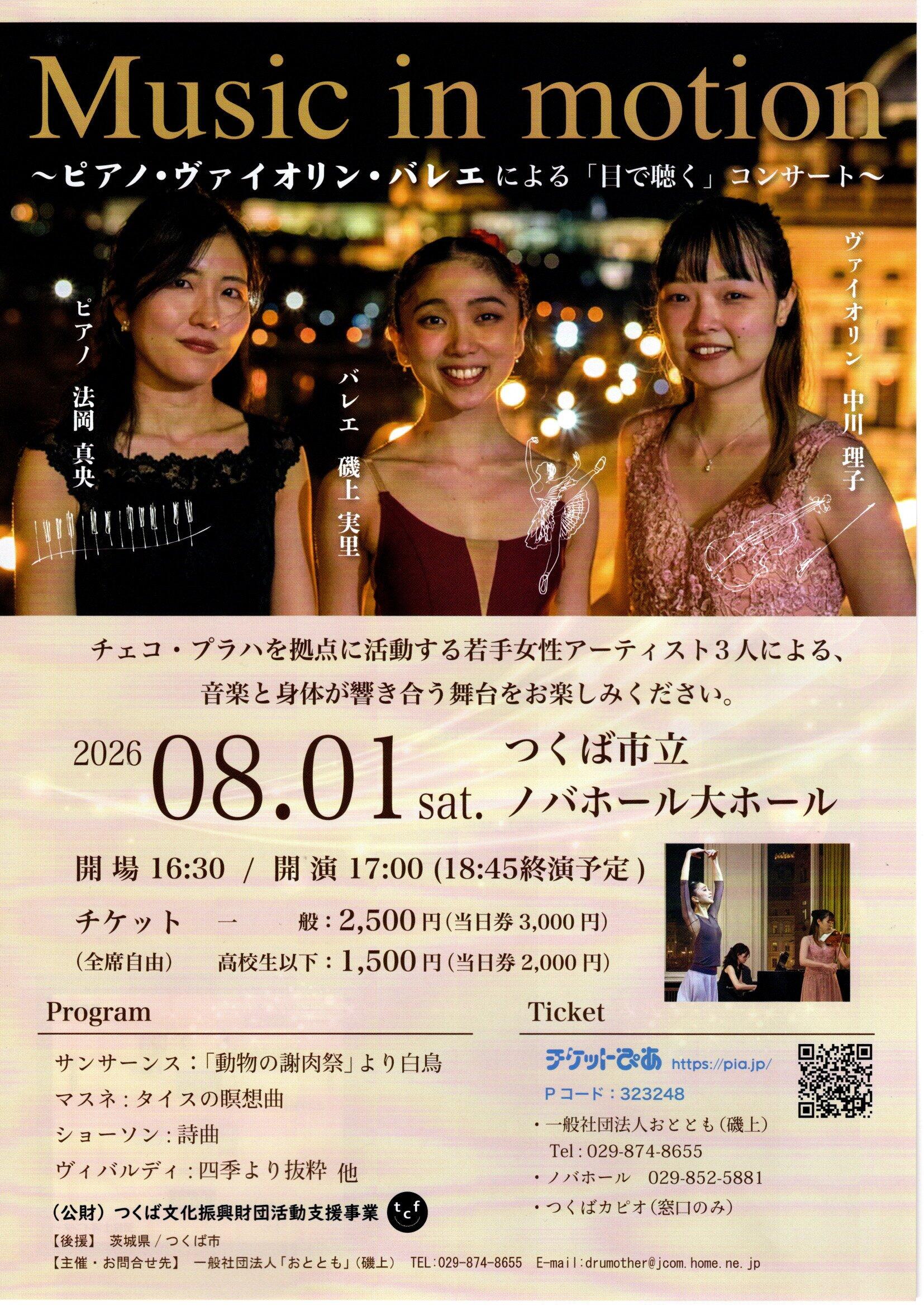 20260501191750.jpg