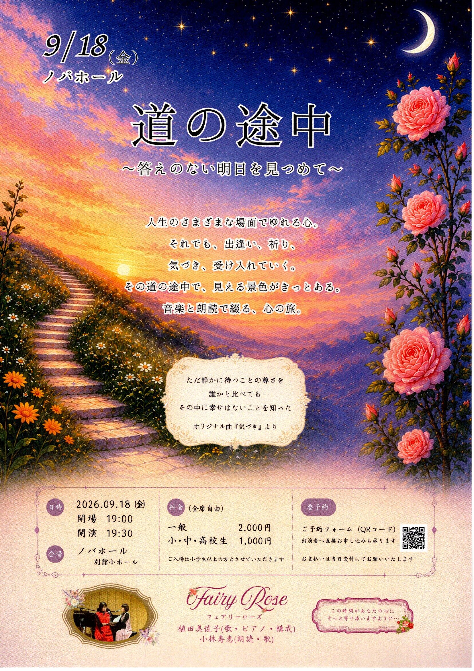 20260722140951.jpg