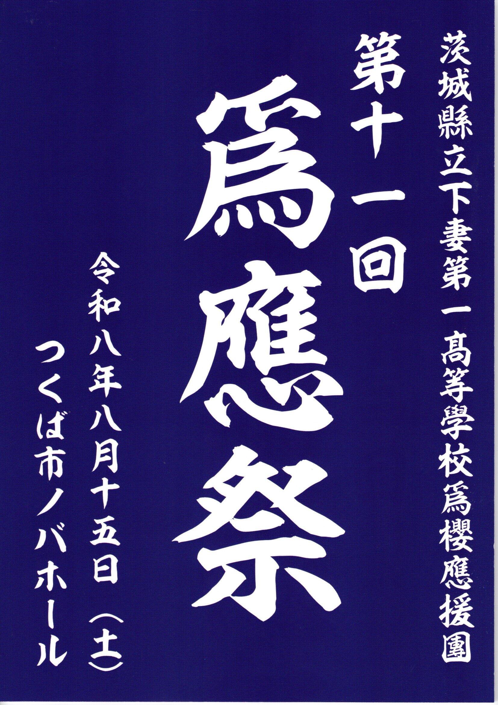 20260814104327.jpg