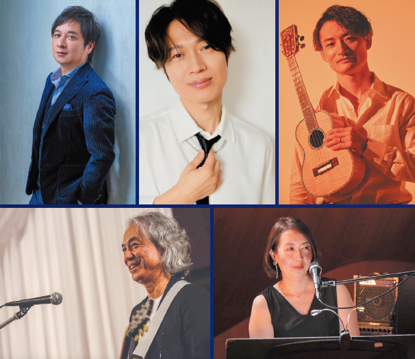小倉良のAll that Music! 小倉良、松原健之、工藤慎太郎、名渡山遼、山岡恭子