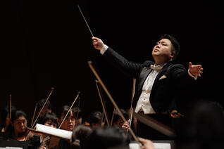 新日本フィルハーモニー交響楽団 ニューイヤーコンサート2024 オーケストラキャラバン～オーケストラと心に響くひとときを～（ノバホール開館40周年記念）