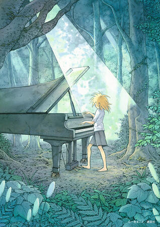 イープラス presents「ピアノの森」ピアノコンサート　2025 Autumn