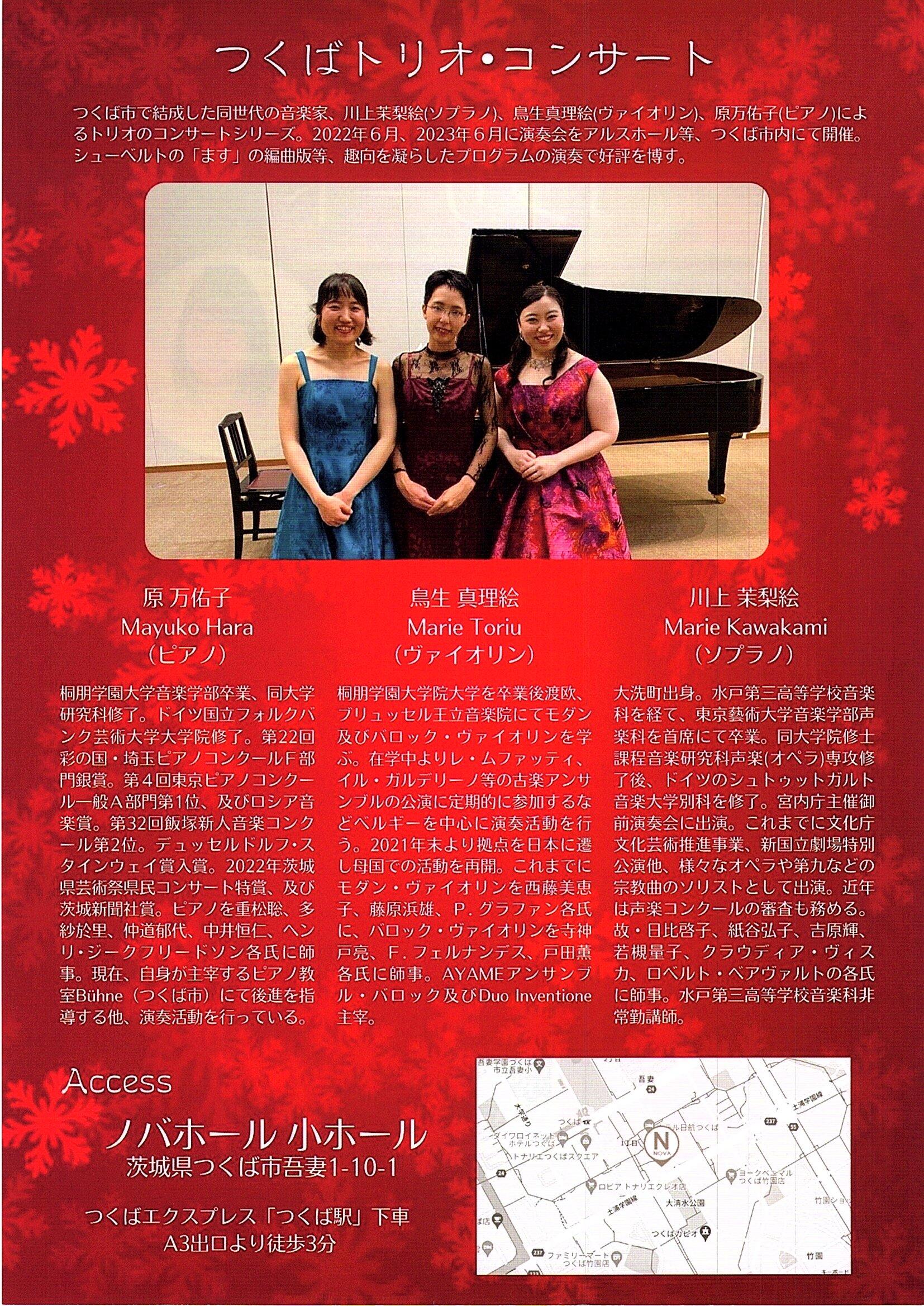 img20241119_15190374_0001.jpg
