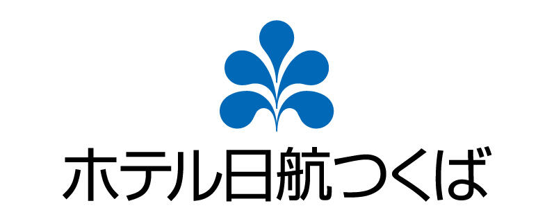 ホテル日航つくば