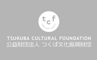 つくばカピオ開館30周年記念事業 シネマ・カピオ<br>『決算！忠臣蔵』中村義洋監督作品映画上映会